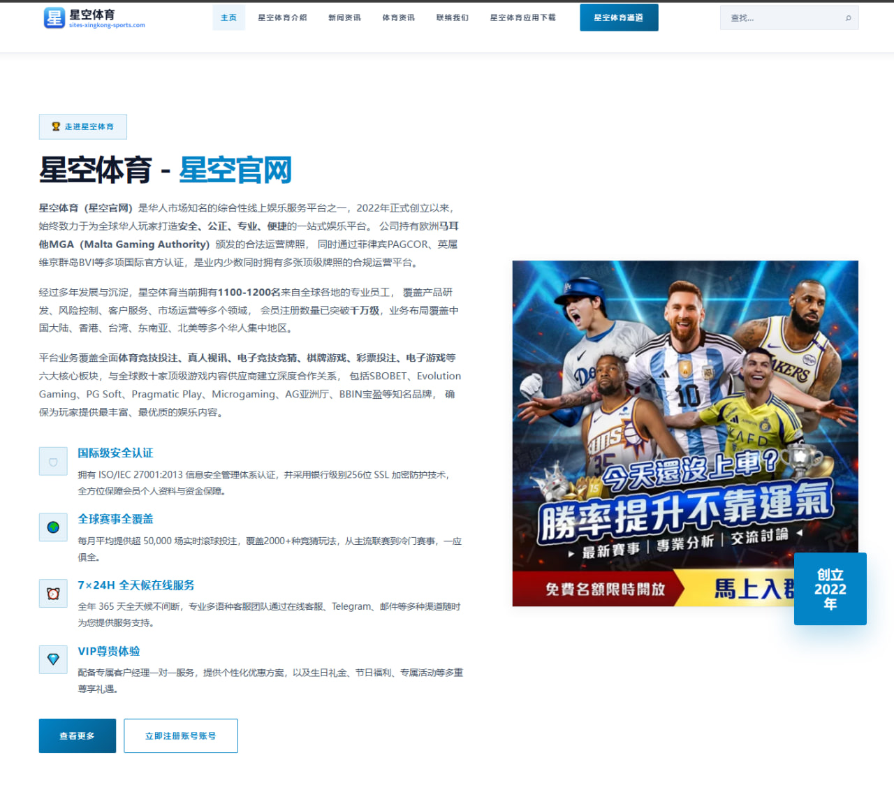 李月汝WNBA连续高效出场展现内线策应价值重新评估