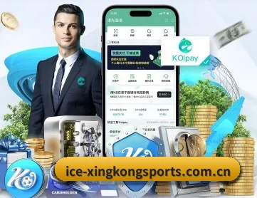 星空体育官网 APP