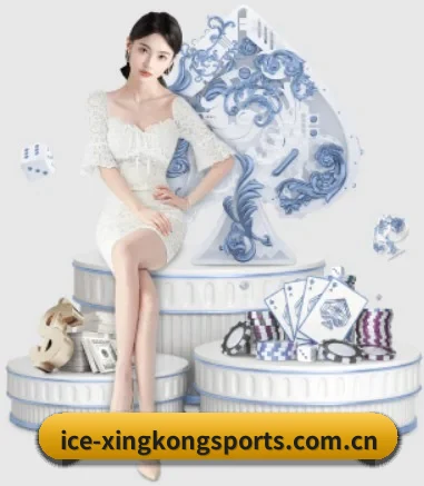 星空体育官网围绕看球场景设计的核心服务
